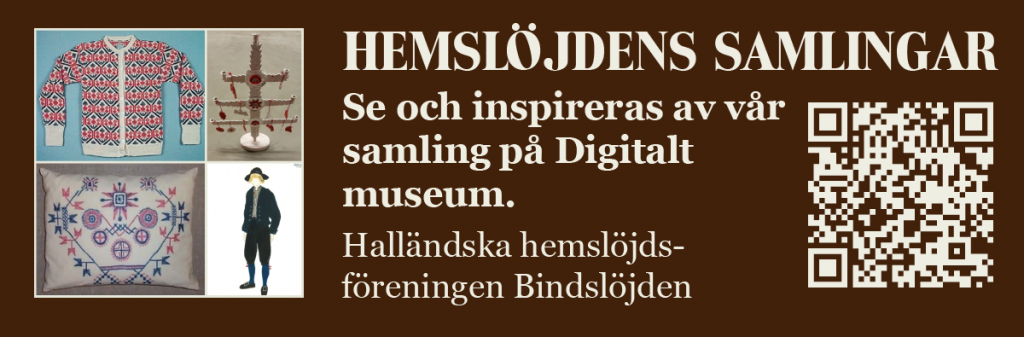 Banner för Hallands hemslöjdsförening på Digitalt museum i Hemslöjdens samlingar