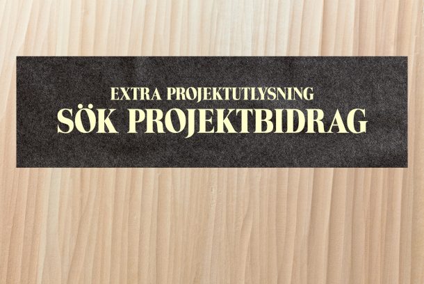 Ansök om projektbidrag