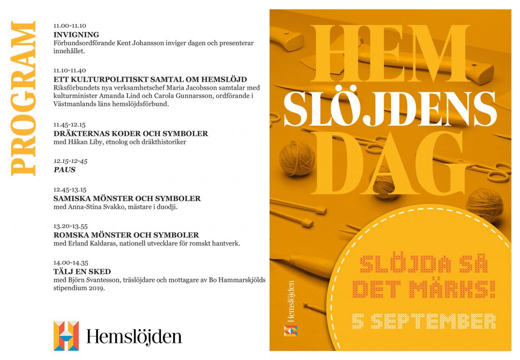 Program för Hemslöjdens dag 2020